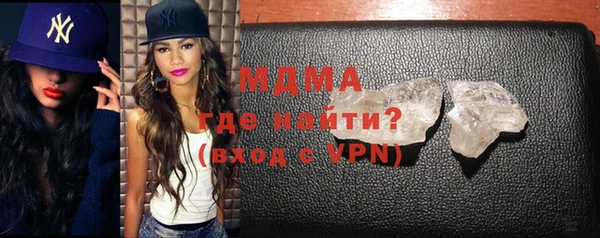 дурь Остров