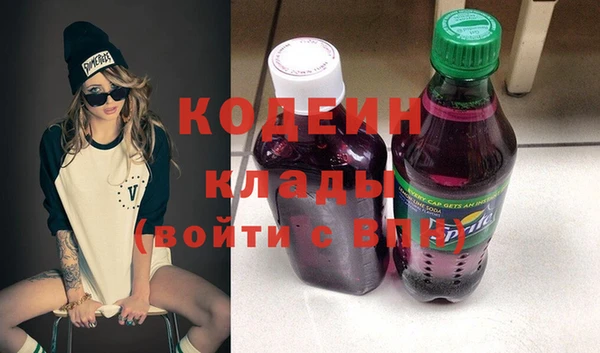 дурь Остров