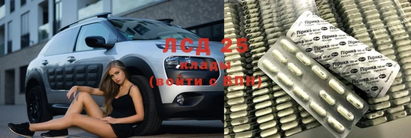 дурь Остров